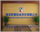 小图